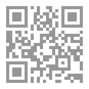 Qr Code كتاب الأصل المعروف بالمبسوط ج3