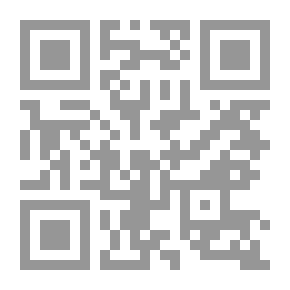 Qr Code Selfish Giant