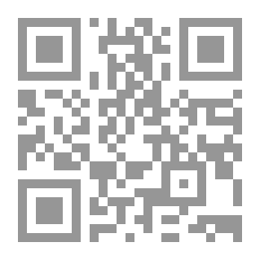 Qr Code تستاهلين