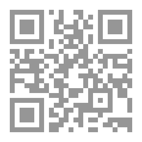 Qr Code انقضاض سرب الذباب - الجزء الثاني من ثلاثية 'المتوحشون'