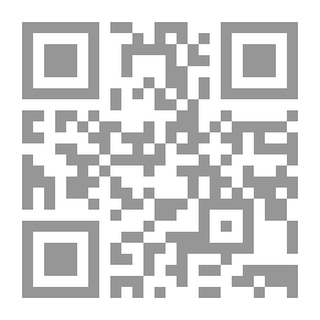 Qr Code رغباتنا أمس أحلامك غدا