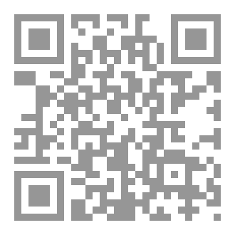 Qr Code الكوب المجهول