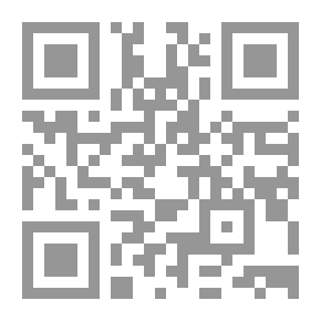 Qr Code الاستدلال بين الضبط القضائى والضبط العسكرى