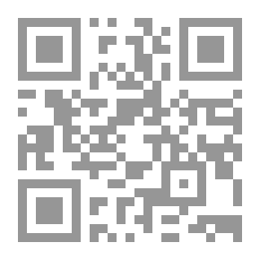 Qr Code النوافح العطرية المختصرة من النفحة العنبرية في حل ألفاظ العشرينية في مدح خير البرية صلى الله عليه وسلمـ
