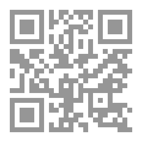 Qr Code الحمار مطربا: (سلسلة مكتبتي؛ 50)