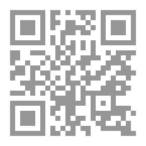 Qr Code مجلات الأطفال و دورها في بناء الشخصية الإسلامية - رسالة دكتوراة