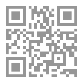 Qr Code The History Of Lebanon As It Was - Part III