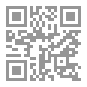 Qr Code Jafra The Martyr - Jafra The Heritage - And Other Studies (readings In Popular Culture In Palestine)