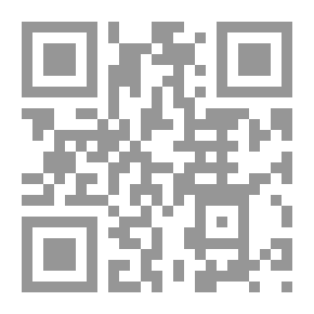 Qr Code سيكولوجية الشائعة