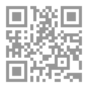Qr Code حماية المستهلك في مواجهة الشروط التعسفية