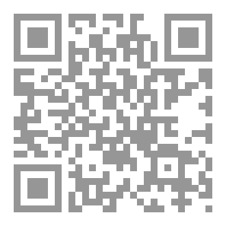 Qr Code Mujahideen