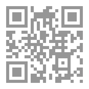 Qr Code القرآن الكريم في كتابات رودي باريت كتاب «محمد والقرآن» أنموذجا