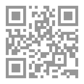 Qr Code مفهوم الزمن في شعر أدونيس : فصل الصورة القديمة