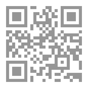 Qr Code The Drift