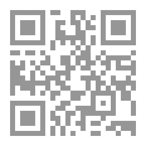 Qr Code الطب في القرآن الكريم والسنة المطهرة