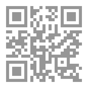 Qr Code الأساليب القبادبة للموارد البشرية : الاخلاق الإدارية – استراتيجيات التغير
