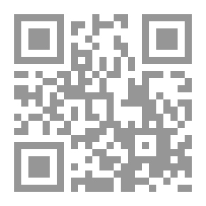 Qr Code قوة الاقتصاد
