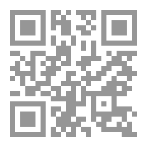 Qr Code مجلة الرسالة العدد 91 السنة الثالثة 1935