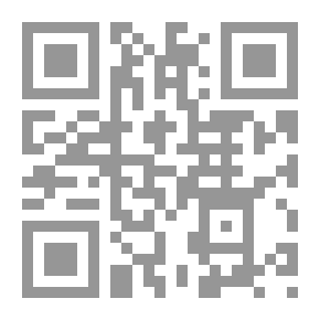 Qr Code عجائب سورة الكوثر