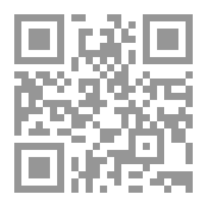Qr Code الفتاوي