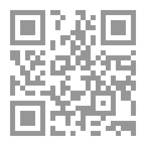 Qr Code رجل الطبشور