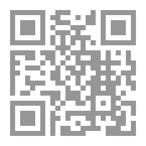 Qr Code ملك الفرونتال - فودفيل من فصلين