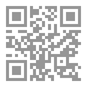 Qr Code Coleccion de las obras sueltas