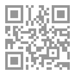 Qr Code The Wolf And The Seven Goats