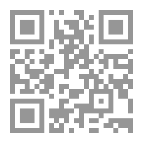 Qr Code مسرحيات لابيش `الجزء الرابع`