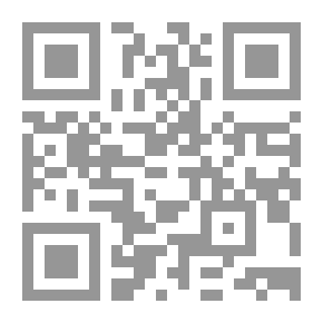 Qr Code مكتبة انديكا