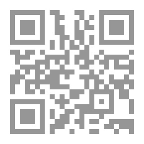 Qr Code آرام دمشق وإسرائيل