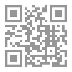 Qr Code الهندسة التحليلية