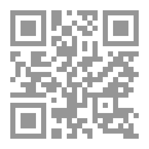 Qr Code المركز المسيطر في قانون حماية المنافسة ومنع الممارسات الاحتكارية `دراسة مقارنة`