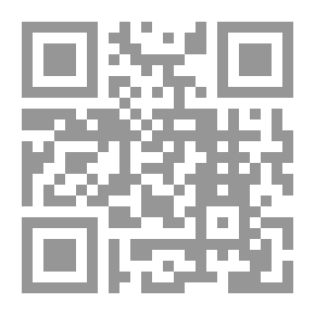 Qr Code آثار باحثة البادية ملك حنفي ناصف 1886 - 1918 `مجلد الدين ناصف`