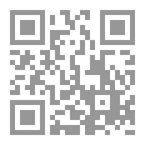 Qr Code معايير الجودة الشاملة في رياض الأطفال