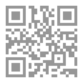 Qr Code Elder Tree