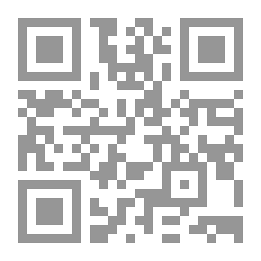 Qr Code الليل والشباب وأنا