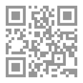 Qr Code ابن أخت الساحر