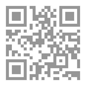 Qr Code كراميل مر