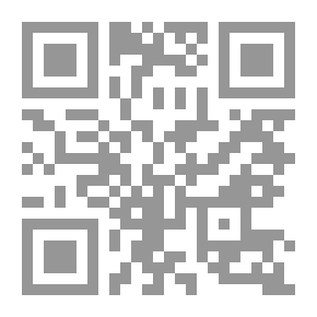 Qr Code الرافضون عبر التاريخ - ج²