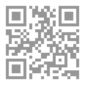 Qr Code مفاهيم تربية السلام في المناهج الأردنية - كتب التربية الوطنية والمدنية أنموذج
