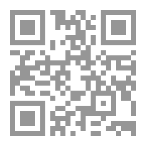 Qr Code كتاب نصي للعمارة البحرية النظرية