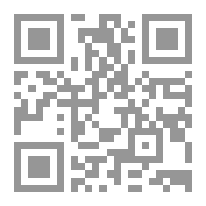 Qr Code رسائل الحب والحزن والثورة
