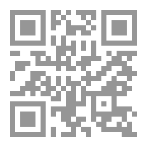 Qr Code رواد الفكر اليوناني الأوائل