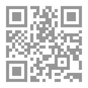 Qr Code تطور الفكر السلطوي المعاصر (العلمانية - الإسلام - الماركسية)