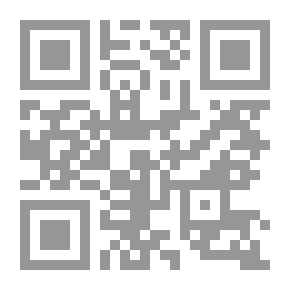Qr Code In the Border Country