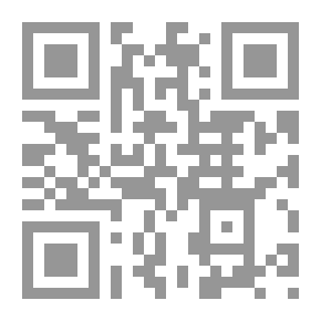 Qr Code مذكرة ماستر حقوق المعارضة البرلمانية فى ظل التعديل الدستورى لسنة2016