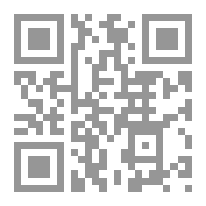 Qr Code Elementary Algebra
