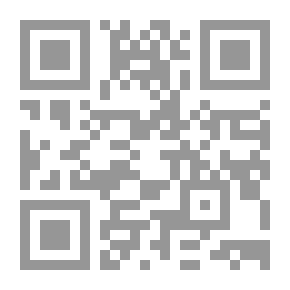 Qr Code إعادة النظر في الأحكام الجنائية