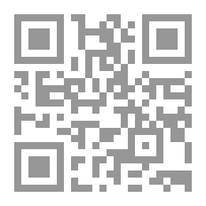 Qr Code زلزال نهاية العالم